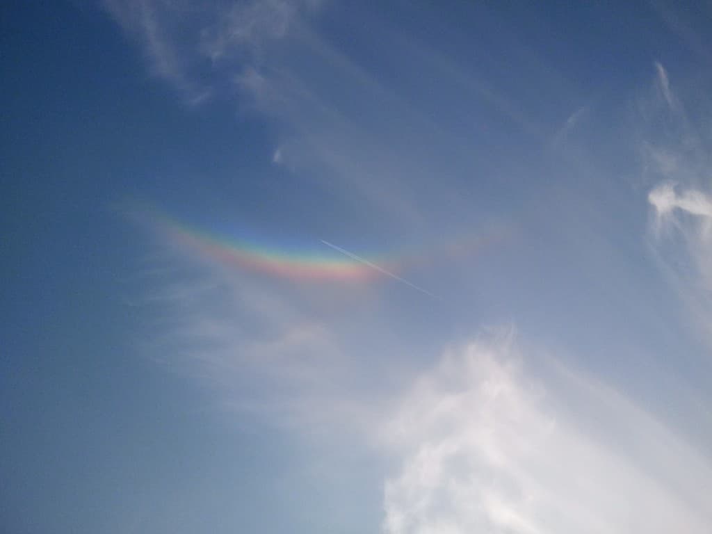 arc-en-ciel inversé