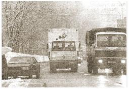 Photo de l'Almanach d'événement météo du 3/12/1997