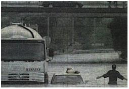 Photo de l'Almanach d'événement météo du 4/11/1994