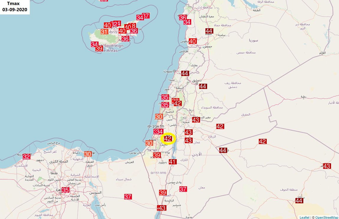 Image d'illustration pour L’actualité météo dans le monde au début du mois de septembre